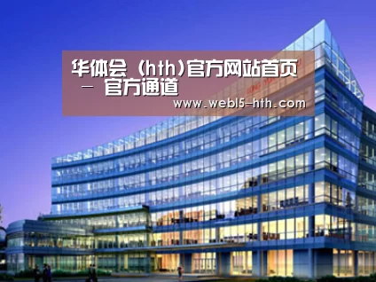 案例展示五(图1)