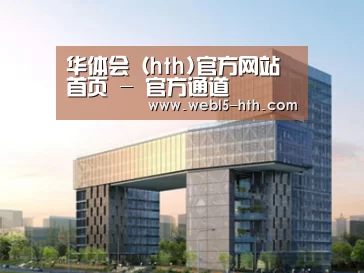 案例展示四(图1)