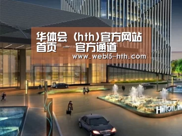 案例展示二(图1)