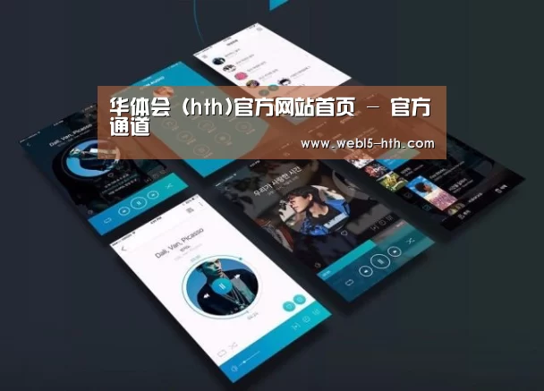 产品名称五
