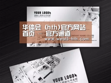 项目名称五