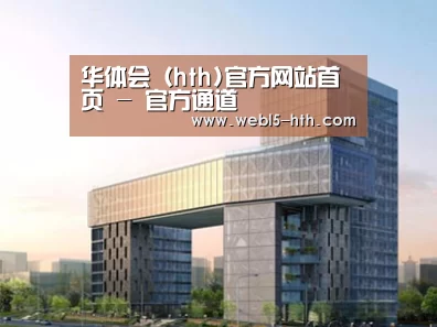 案例展示四