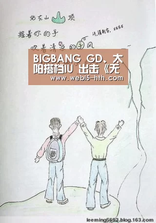 华体会，hth，华体会官网