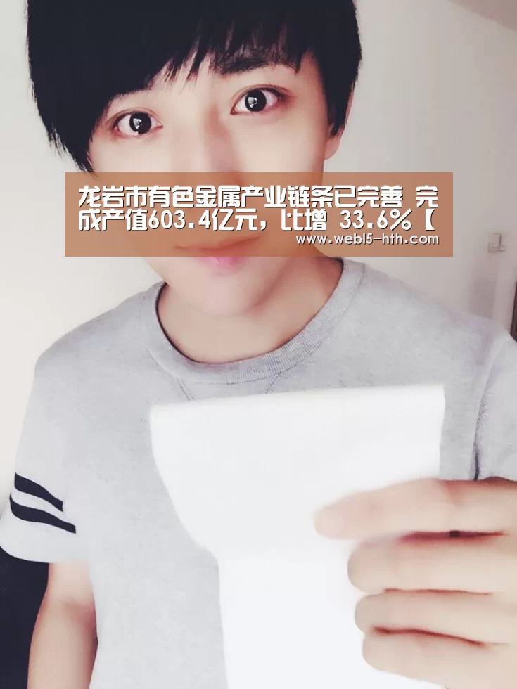 华体会，hth，华体会官网