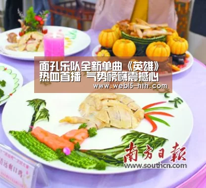 华体会，hth，华体会官网