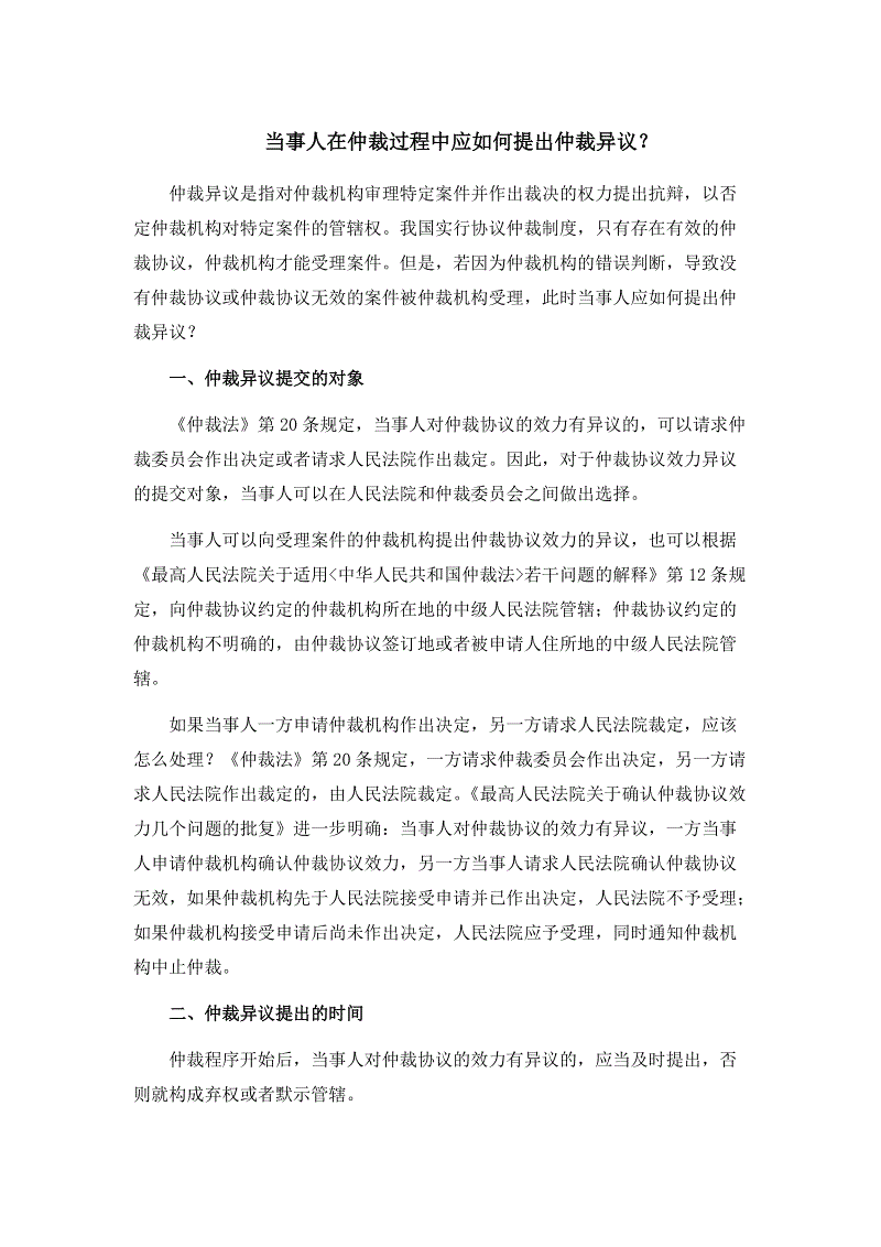 华体会，hth，华体会官网