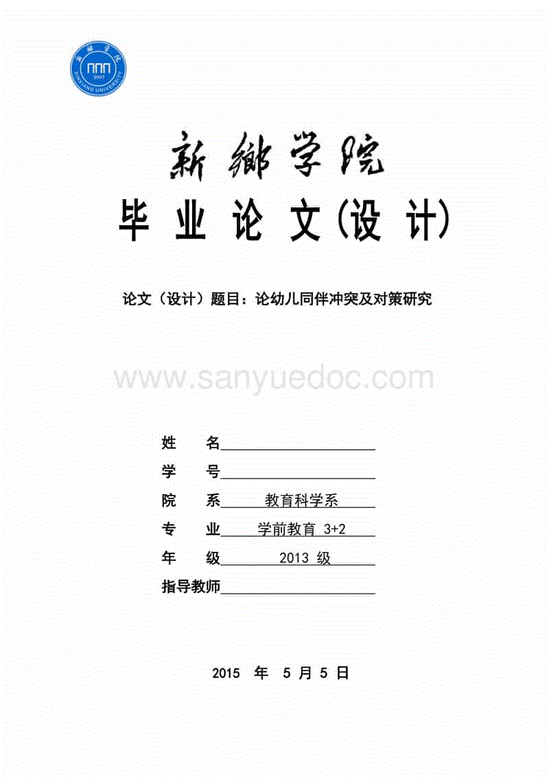华体会，hth，华体会官网